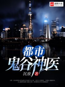 行版17在线观看剧情介绍