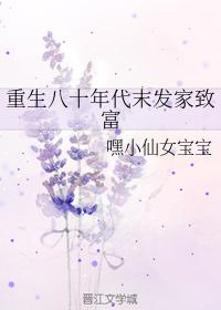 alektra blue 与黑人剧情介绍