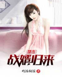 chineselesbianxxxx剧情介绍