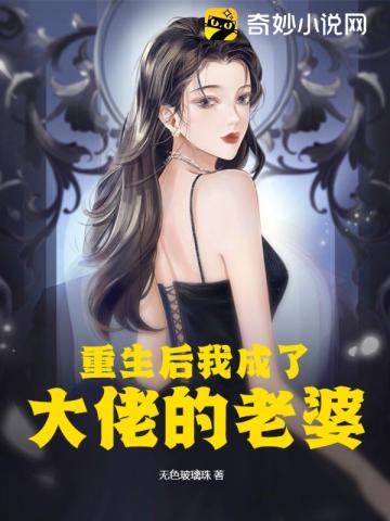 没做过的女孩子是什么样的剧情介绍