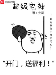 墨桔无鎏剧情介绍