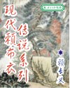 野花免费观看高清在线1080剧情介绍