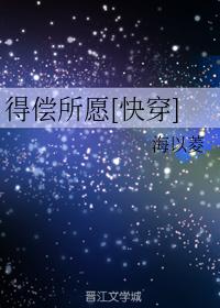 钟馗伏魔:雪妖魔灵 电影剧情介绍