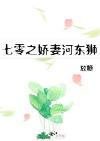 咖啡遇上香草百度网盘剧情介绍