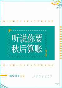 被老师抱到没人的地方怎么办渺渺剧情介绍