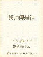 野花影视日本电影高清剧情介绍