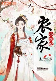 快穿粗大紫黑撞击hh师尊剧情介绍