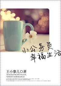 BL跪趴灌满大臀缝剧情介绍