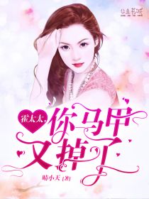 熟女阿姨剧情介绍