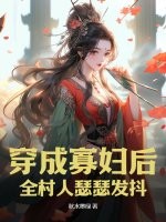 文明时代电脑版下载剧情介绍