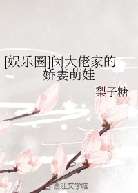 无赖群芳谱剧情介绍