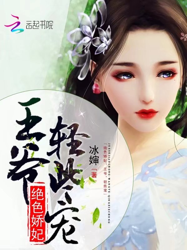 人善交XUANWEN200剧情介绍