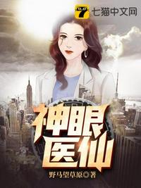 美女动态图后人动态视频剧情介绍