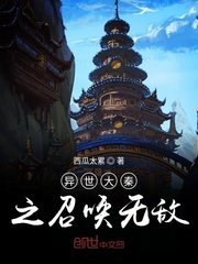 陈宝莲武则天1到10集剧情介绍