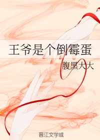 韩漫漫画无遮挡免费剧情介绍