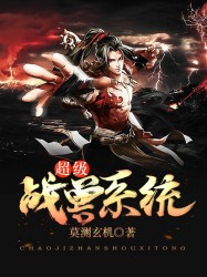 僵尸黎明剧情介绍