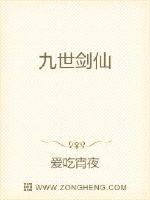 妇道电视剧全集42集剧情介绍