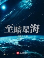 美国sanji大片网剧情介绍