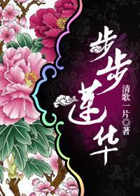 差差漫画免费漫画入口页面弹窗剧情介绍