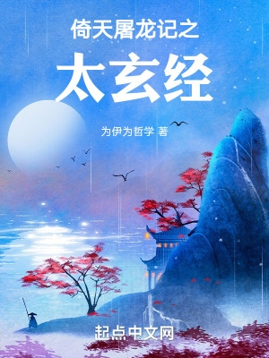 手下留情剧情介绍