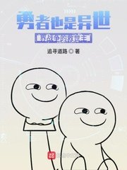 1024手机最新免费地址剧情介绍