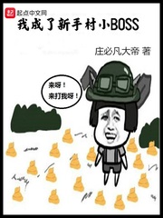 宸宫剧情介绍