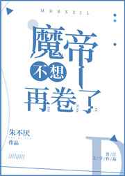 名侦探柯南小兰黄漫剧情介绍