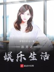 玉女心经完整在线播放剧情介绍