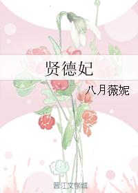 玄学大师穿七零剧情介绍