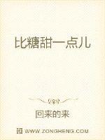 波多野吉衣中文字幕剧情介绍