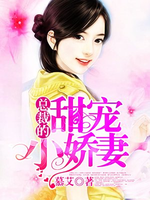 chinafemdom佳佳女王剧情介绍