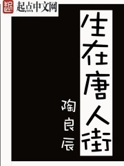 se01线路1和线路2线路三的优缺点剧情介绍