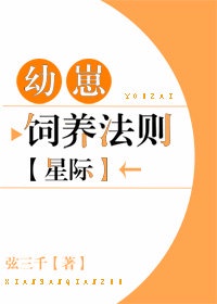 北京天极限挑战户外回放剧情介绍