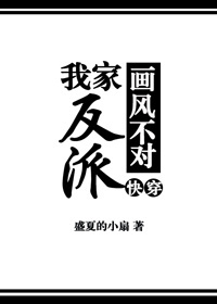 小企鹅宝露露剧情介绍