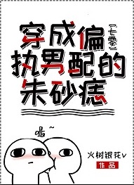 可以无限看黄台app软件剧情介绍