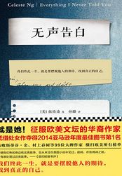 中文字幕日本无吗高清剧情介绍