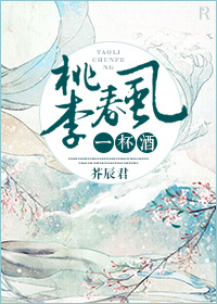 把老师操了剧情介绍