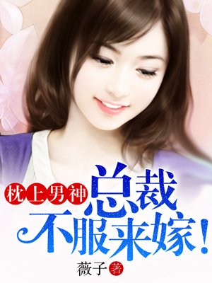 美女18隐私视频软件剧情介绍