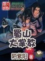 p18脸红心跳剧情介绍