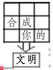 丁长安郑秀兰无弹窗剧情介绍