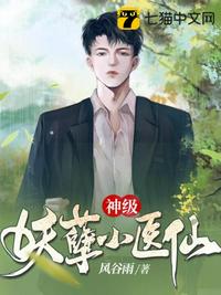 free teen movies剧情介绍