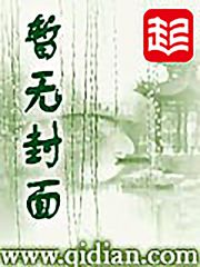 大神同学想被吃掉未增删米粒接档剧情介绍