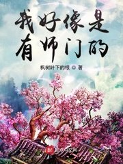 18岁禁止下载的软件剧情介绍