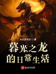 一天接了8个客人肿了照片剧情介绍