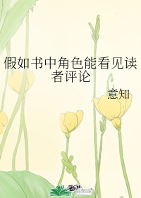 国学大师剧情介绍