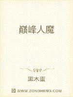 岛国免费搬运工日本剧情介绍