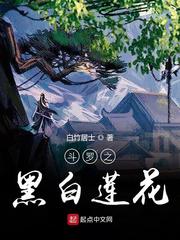 屎天王剧情介绍