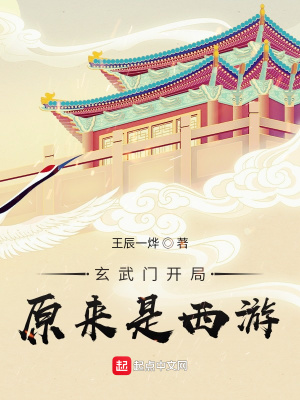 DONGTOUCUN CN剧情介绍