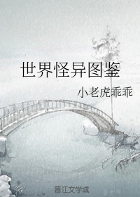 陀枪师姐第三部剧情介绍