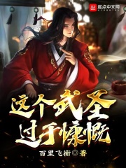 无月之夜剧情介绍